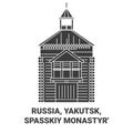 Russia, Yakutsk, Spasskiy Monastyr' travel landmark vector illustration