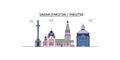 Russia, Yakutsk tourism landmarks, vector city travel illustration