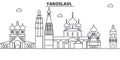 Russia, Yaroslavl architecture line skyline illustration. Linear vector cityscape with famous landmarks, city sights Royalty Free Stock Photo