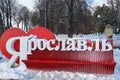 Russia, Yaroslavl, February 12, 2023. Yaroslavl sign in big red letters in the winter