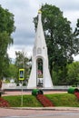 Russia, Yaroslavl, July 2020. A chapel dedicated to love and marriage in the city park. Royalty Free Stock Photo