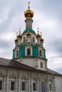 Russia, Yaroslavl, July 2020. Multi-tiered dome of the Orthodox Church.