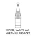 Russia, Yaroslavl, Khram Il'i Proroka travel landmark vector illustration