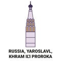 Russia, Yaroslavl, Khram Il'i Proroka travel landmark vector illustration