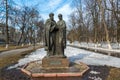 Russia, Yaroslavl-March 28.2016. Monument of Saints Peter and Fevronia from Murom