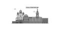 Russia, Yekaterinburg City city skyline isolated vector illustration, icons Royalty Free Stock Photo