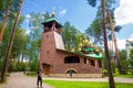 Temple of St. Seraphim of Sarov in the monastery in honor of the holy royal martyrs `Ganina Yama` on a summer sunny day Royalty Free Stock Photo