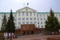 5.04.2012 Russia, YUGRA, Khanty-Mansiysk, Khanty-Mansiysk, the Facade of the administration of Khanty-Mansiysk Autonomous district