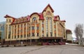 5.04.2012 Russia, YUGRA, Khanty-Mansiysk, Khanty-Mansiysk, the facade of the building branch Department of the Federal Treasury of