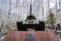 5.04.2012 Russia, YUGRA, Khanty-Mansiysk, Khanty-Mansiysk, the T-34 Tank on the pedestal installed in the `memory Park`. The monum Royalty Free Stock Photo