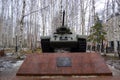 5.04.2012 Russia, YUGRA, Khanty-Mansiysk, Khanty-Mansiysk, the T-34 Tank on the pedestal installed in the `memory Park`. The monum Royalty Free Stock Photo