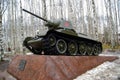 5.04.2012 Russia, YUGRA, Khanty-Mansiysk, Khanty-Mansiysk, the T-34 Tank on the pedestal installed in the `memory Park`. The monum Royalty Free Stock Photo
