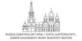 Russia,Zabaykalsky Krai Chita, Kafedral'nyy , Sobor Kazanskoy Ikony Bozhiyey Materi travel landmark vector