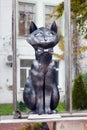 RUSSIA, ZELENOGRADSK - OCTOBER 11, 2014: Sculpture of elegant cat in a bow tie