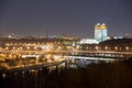 Russian academy of sciences at night. Moscow. Royalty Free Stock Photo