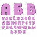 Russian alphabet