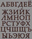 Russian alphabet stone letter set