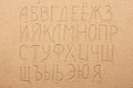 Russian alphabet written on the sand