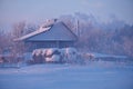 Russian Altai village Semiletka at morning time Royalty Free Stock Photo