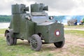 Russian armored car in military show