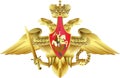 Russian Armorial Army eagle