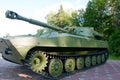 Russian armoured fighting vehicle Royalty Free Stock Photo