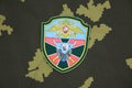 Soviet union Army patches. Boader troops units Royalty Free Stock Photo