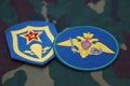 Russian Army patches. Airborne troops units