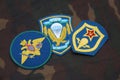 Russian Army patches. Airborne troops units