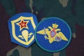 Russian Army patches. Airborne troops units