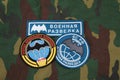 Soviet union Army patches. Paratrooper troops units Royalty Free Stock Photo