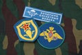 Russian Army patches. Airborne troops units