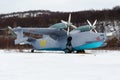 Russian ASW amphibious aircraft Be-12 Royalty Free Stock Photo