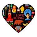 Russian attributes in shape of heart Royalty Free Stock Photo