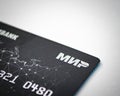 Russian bank card mir close-up payment system Royalty Free Stock Photo