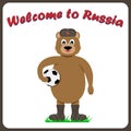 The Russian bear in a cap with ear-flaps, valenoks and with a football. World of russian elements vector illustration football.