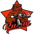 Russian bear with kalashnikov