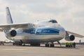 Russian cargo aircraft Royalty Free Stock Photo