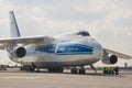 Russian cargo aircraft