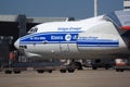 Russian cargo plane on freight platform