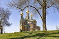 Russian Chapel, Darmstadt, Hesse Royalty Free Stock Photo