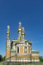 Russian Chapel, Darmstadt, Hesse Royalty Free Stock Photo