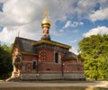 Russian chapel in the summer, Bad Homburg