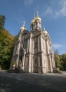 Russian chappel, wiesbaden, germany