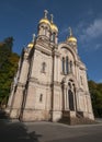 Russian chappel, wiesbaden, germany Royalty Free Stock Photo