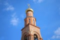 Beautiful white Russian Christian Orthodox Church. Religion Royalty Free Stock Photo