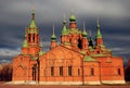 Russian church Royalty Free Stock Photo