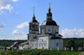 Russian church.