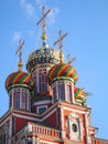 Russian church cupolas Royalty Free Stock Photo