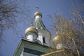 Close up of the golden domes of the Russian Church in Sofia, Bulgaria Royalty Free Stock Photo